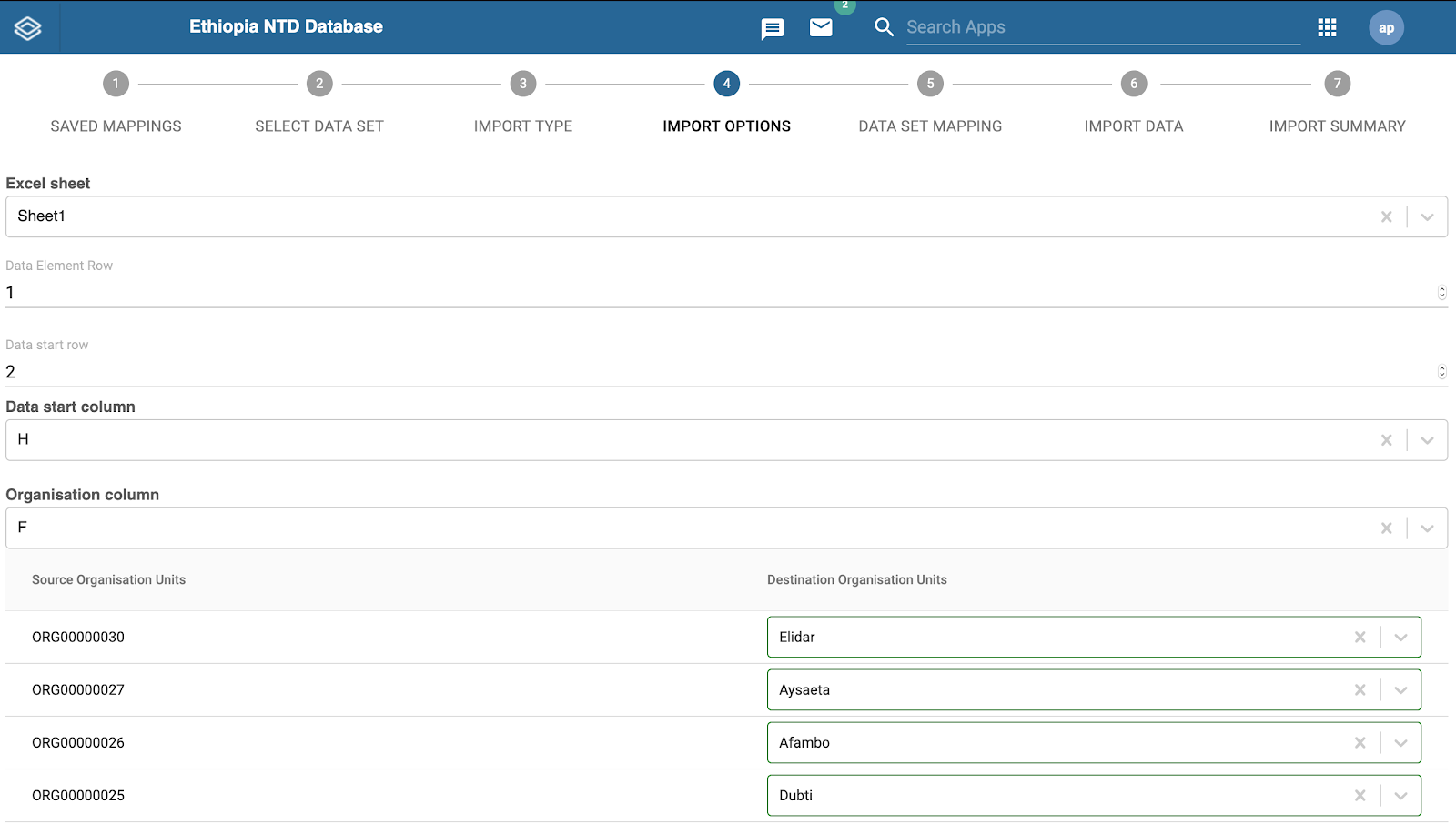 The Second Data Import Screenshot